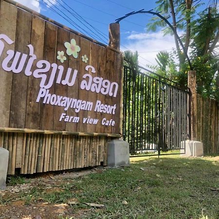 Phoxay Ngam Resort Vang Vieng Exterior photo
