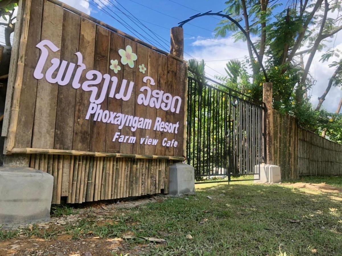 Phoxay Ngam Resort Vang Vieng Exterior photo
